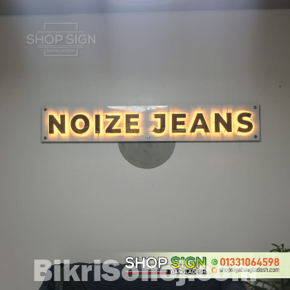 Printed Backlit Glow Sign Board